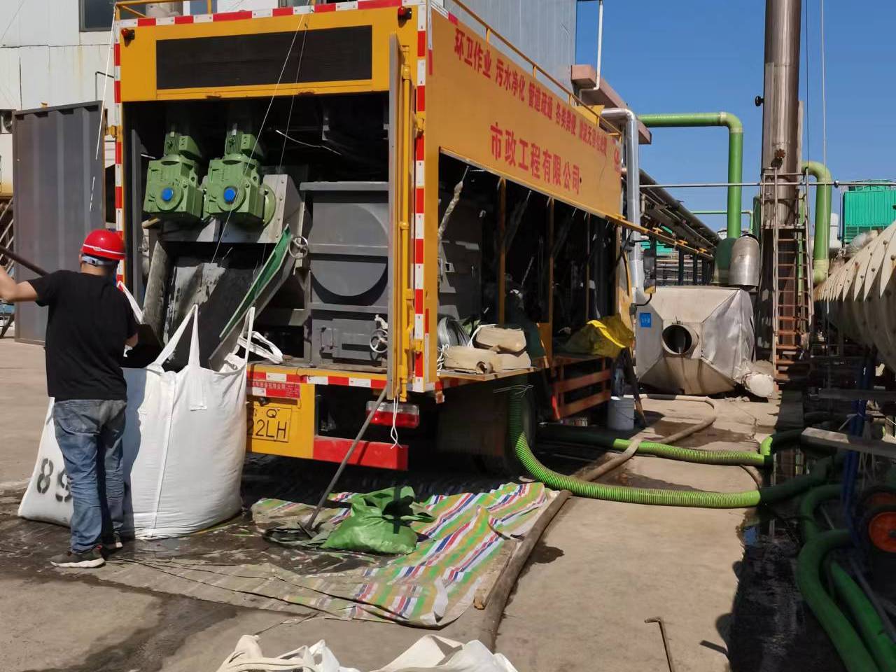 广丰淤泥压干处理