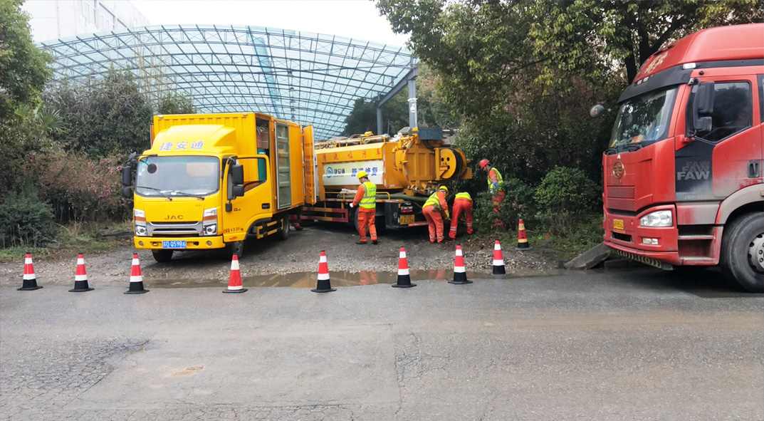 广丰成区雨污水管网“四位一体”检测疏通项目